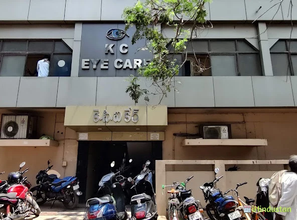 KC Eye Care - Logo