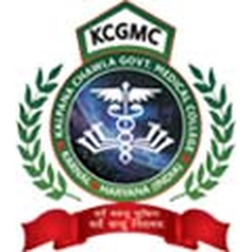 KCGMC Karnal (KCGMC KARNAL) - Logo