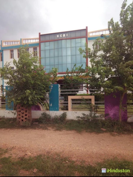 KCRI College - Logo