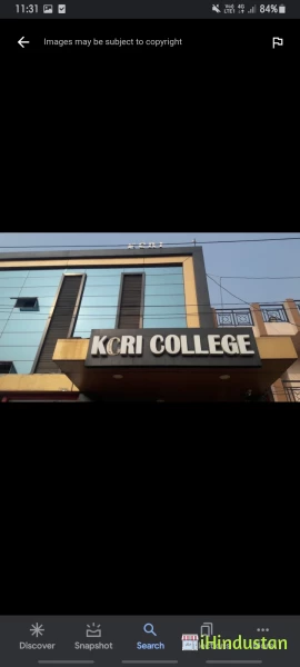 KCRI College - Logo