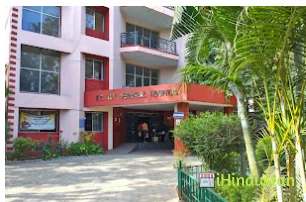 K.C. Roy Memorial Hospital - Logo