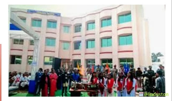KC Sheth Arts College - Birpur - Logo