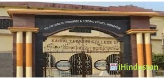 KD College of Nursing - Logo