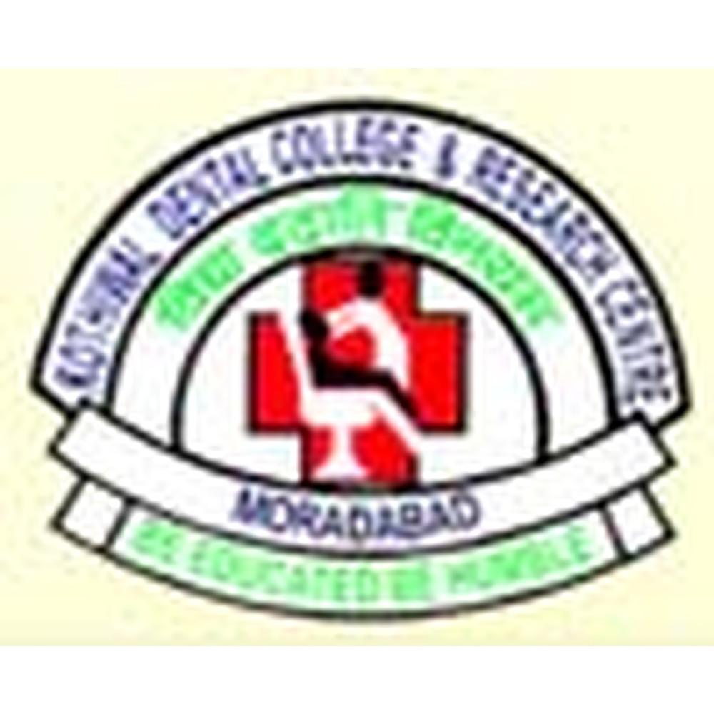 KDCRC Moradabad (KDCRC) - Logo