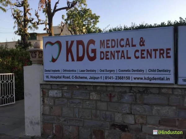 KDG Medical and Dental Centre - Logo