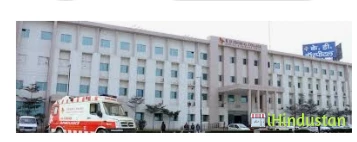 K.D. Medical College Hospital and Research Center - Logo