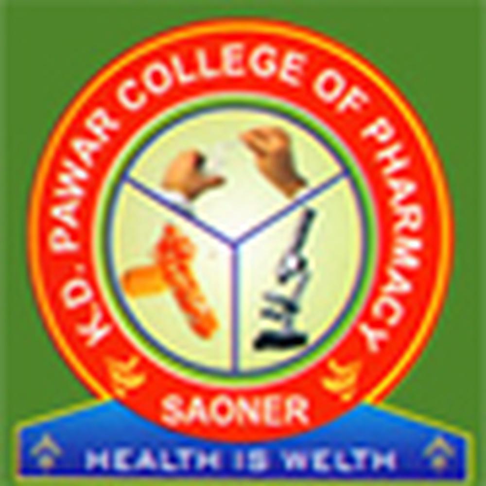 K. D. Pawar College of Pharmacy (KDPCP) - Logo