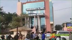 K D PUBLIC SR. SECONDARY SCHOOL - Logo