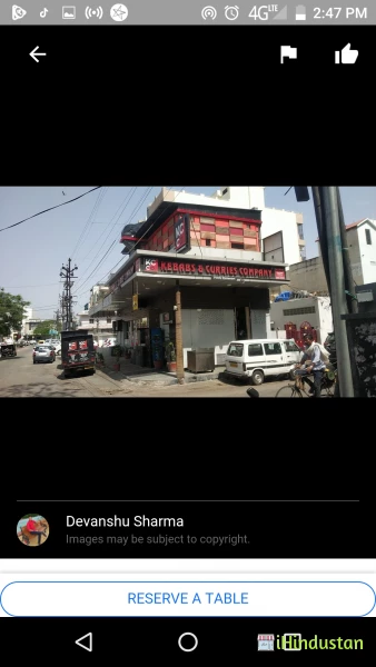 Kebabs & Curries Company - Raja Park - Logo