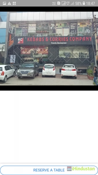 Kebabs & Curries Company veshali nagar - Logo