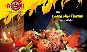 Kebabs In Roll Madhyamgram - Logo
