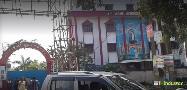 KE Carmel School, Sarisha - Logo