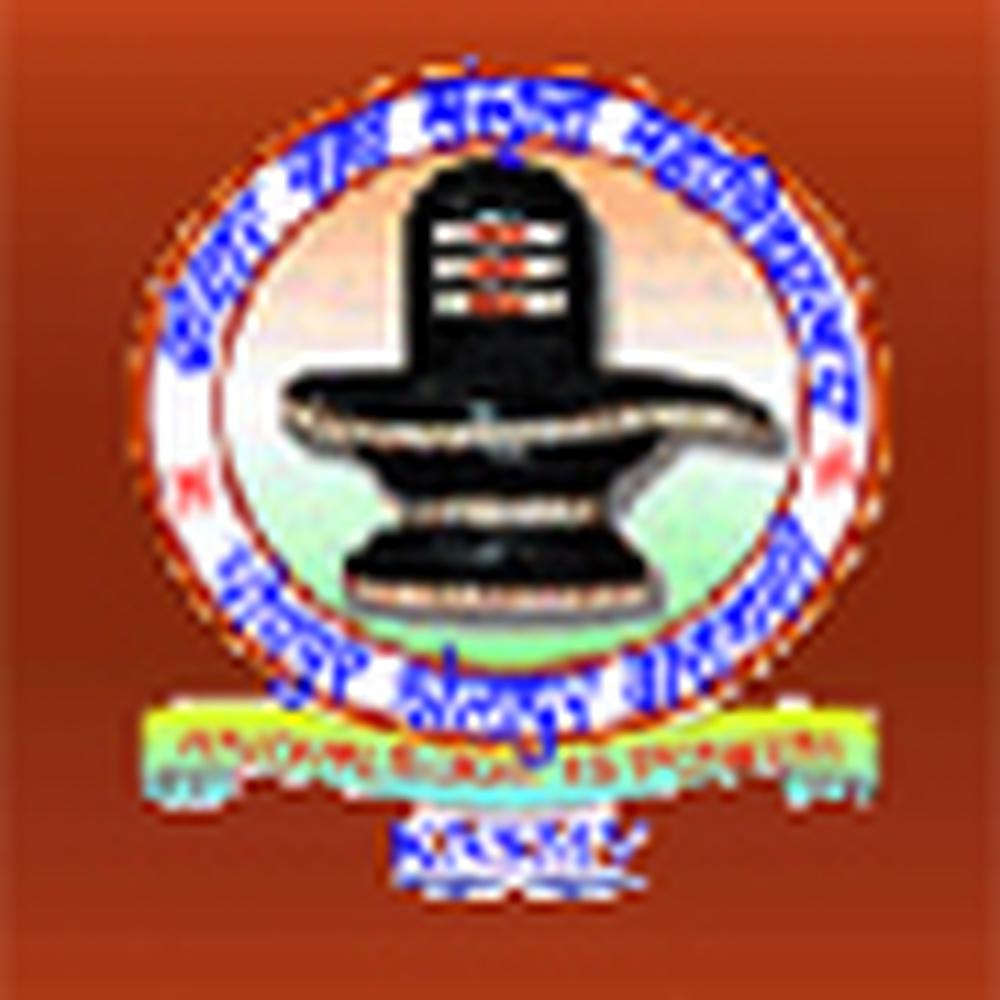 Kedar Nath Sanskrit Mahavidyalaya (KSM) - Logo
