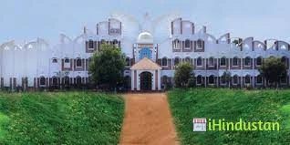 Keins College of Education - Logo