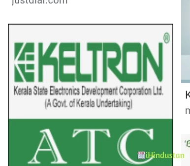 Keltron Authorised Training Centre - Chennancode - Logo