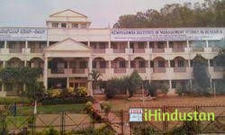 Kempegowda Institute of Management Studies and Research - Logo