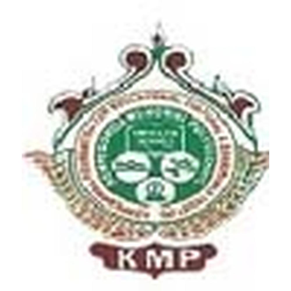 Kempegowda Memorial Polytechnic (KMP) - Logo