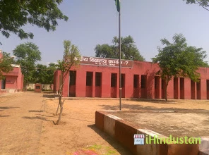 Kendriya Vidhyalaya No. 7 - Logo