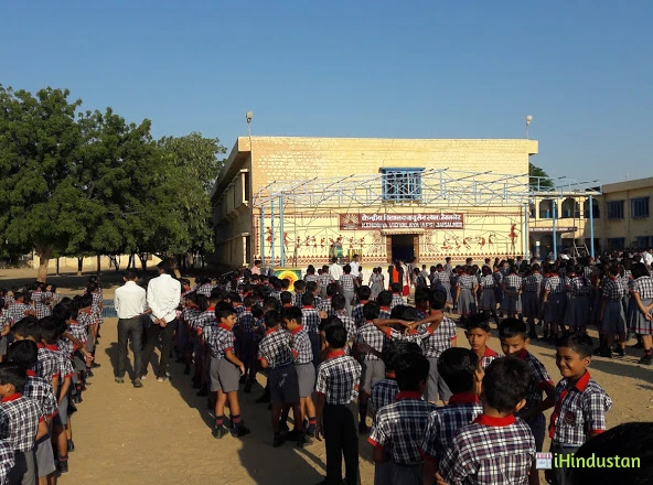 Kendriya Vidyalaya - Jaisalmer - Logo