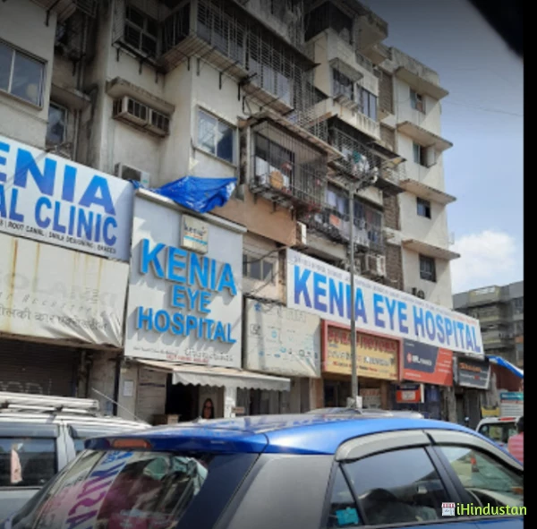 Kenia Dental Clinic - Logo