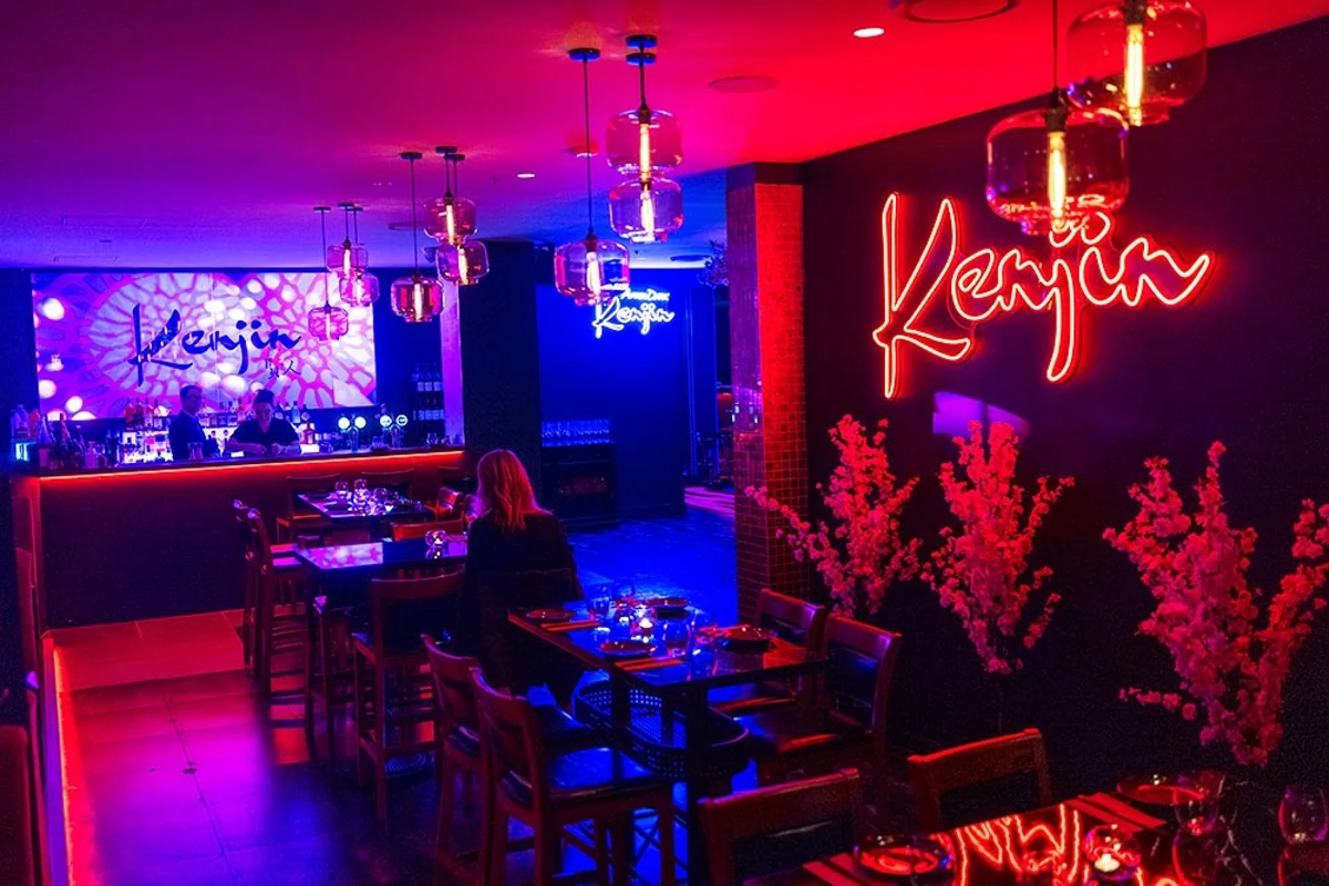 Kenjin Restaurant - Logo