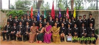 Kensri School - Logo