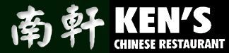 Ken&s;s Chinese Restaurant - Logo