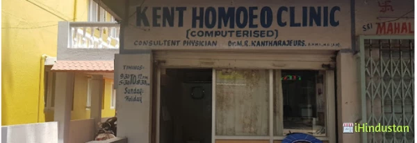 Kent homeo clinic - Logo