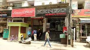 Kenzo Unisex Salon, Cross Point Market - Cover photo