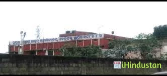 Keonjhar Law College - Logo