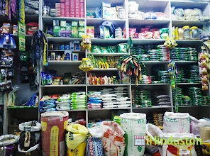 Kerala General Store - Logo