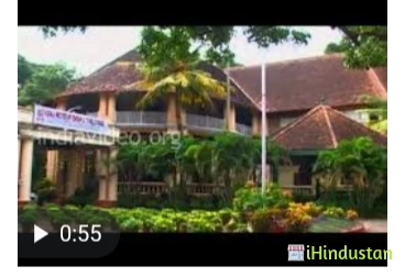 Kerala Institute of Tourism and Travel Studies - Logo
