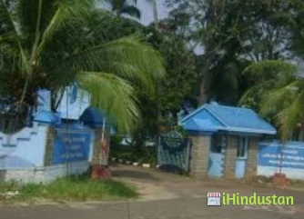 Kerala University of Fisheries and Ocean Studies - Logo