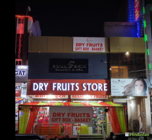 kesar Dry Fruit (Chocolate Gift Hamper) - Logo
