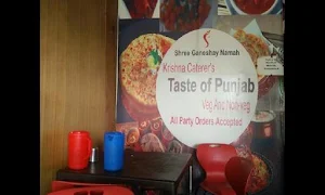 Kesar Family Restaurant - Logo