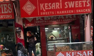 Kesari - Cover photo