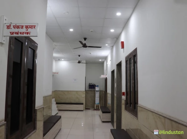 Kesari Hospital - Logo