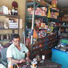 Keshav Electric Repairing Works - Cover photo