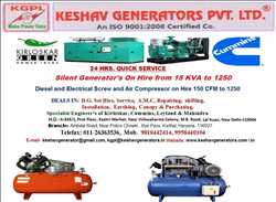Keshav Generators Pvt Ltd 137739 - Logo