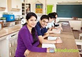 Keshav Prasad Ralhi PG College - Logo