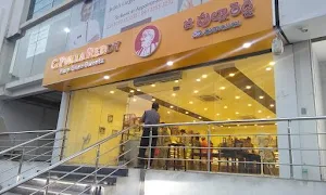 Keshav Reddy Sweets - Logo