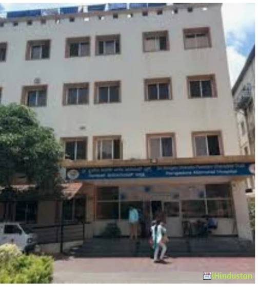 Kesri Hospital - Logo