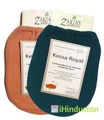 Kessa - Logo