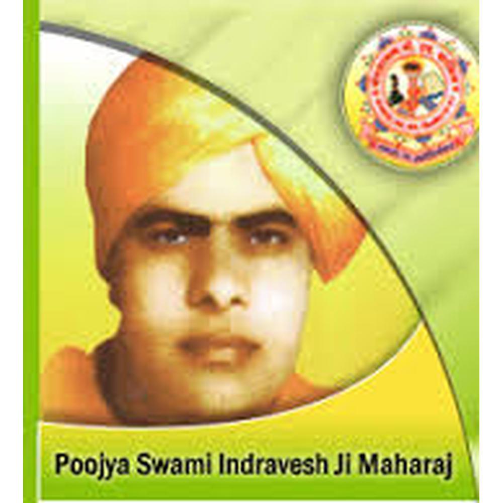 Kevalanand B.Ed. College (KBC) - Logo