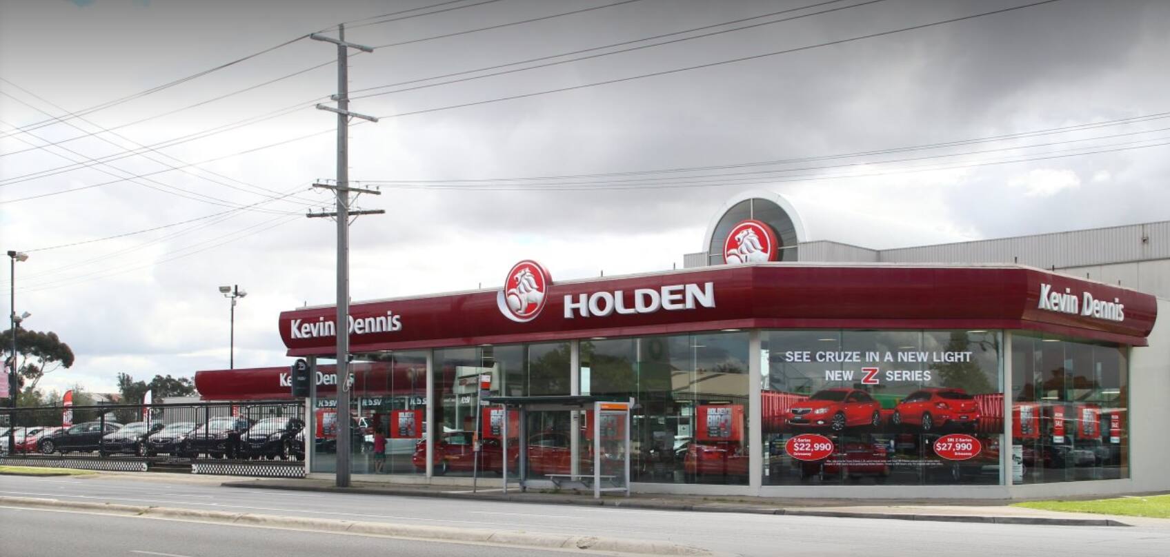 Kevin Dennis Holden & HSV - Logo