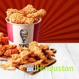 KFC - Logo