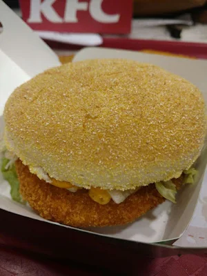 KFC - Logo