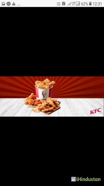 KFC Restaurant - Logo
