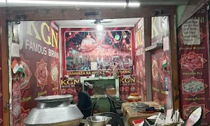 Kgn Femous Birayni - Logo