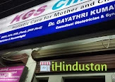 KGS Clinic - Logo